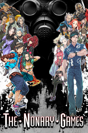 Zero Escape: The Nonary Games poszter