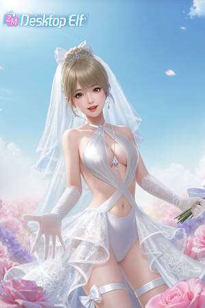 桌面精灵 poszter