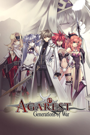 Agarest: Generations of War poszter