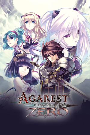 Agarest: Generations of War Zero poszter