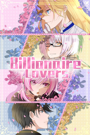 亿万恋人 Billionaire Lovers poszter