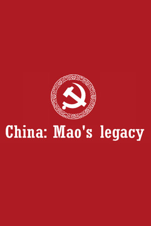 China: Mao's legacy poszter