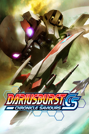 DARIUSBURST Chronicle Saviours poszter