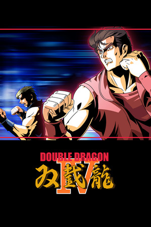 Double Dragon IV poszter