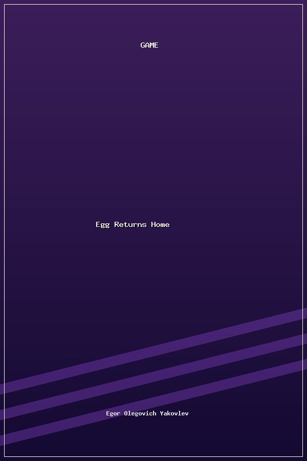 Egg Returns Home poszter