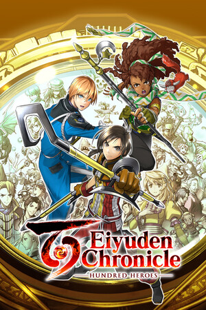Eiyuden Chronicle: Hundred Heroes poszter