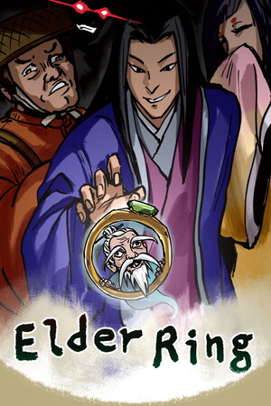 Elder Ring poszter