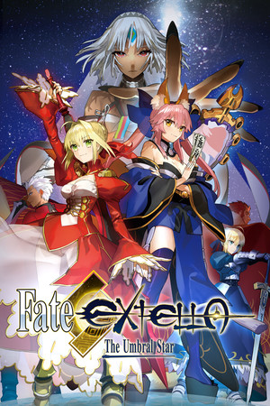 Fate/EXTELLA poszter