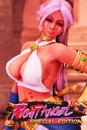 Fight Angel Special Edition poszter