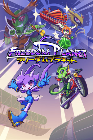 Freedom Planet poszter
