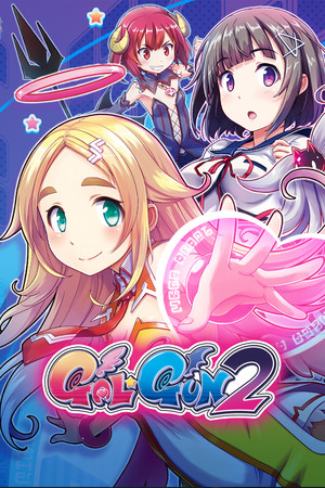 Gal*Gun 2 poszter