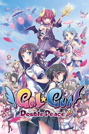 Gal*Gun: Double Peace poszter