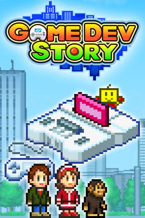 Game Dev Story poszter