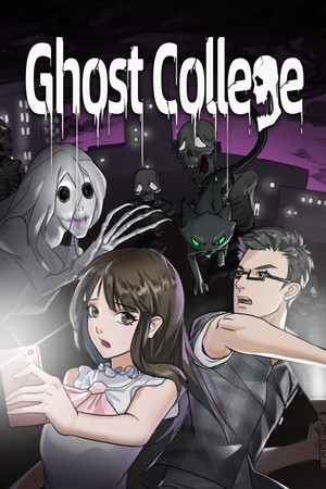 幽灵高校(Ghost College) poszter