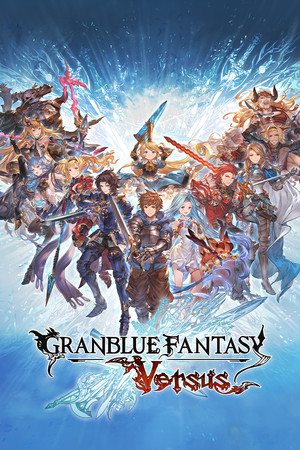Granblue Fantasy: Versus poszter