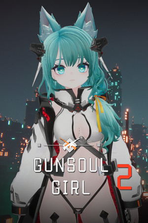 GunSoul Girl 2 poszter