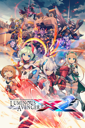 Gunvolt Chronicles: Luminous Avenger iX 2 poszter