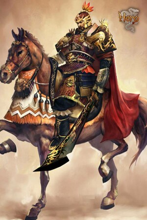 Hero Plus poszter