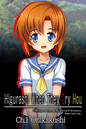 Higurashi When They Cry Hou - Ch.1 Onikakushi poszter