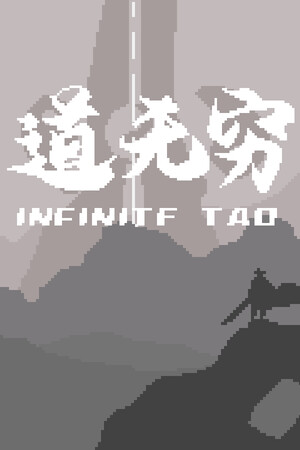 Infinite Tao poszter