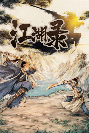 JIANGHU CHRONICLES poszter