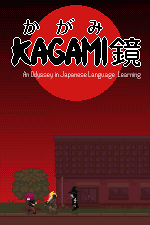 Kagami: An Odyssey in Japanese Language Learning poszter
