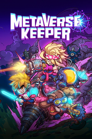 Metaverse Keeper / 元能失控 poszter