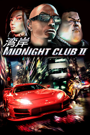 Midnight Club 2 poszter