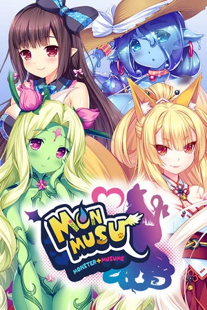 MONMUSU poszter