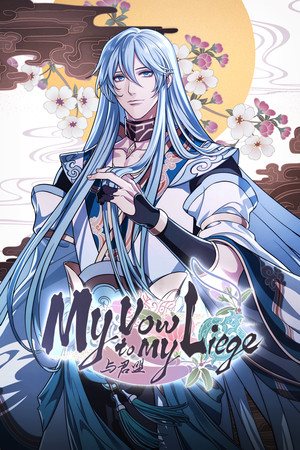 My Vow to My Liege poszter