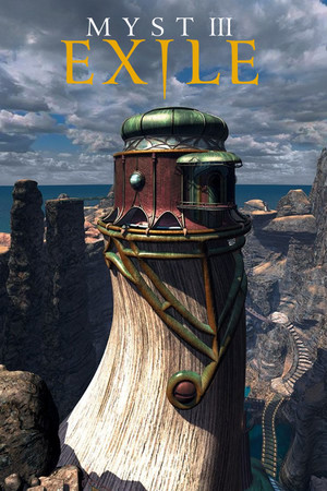 Myst III: Exile poszter