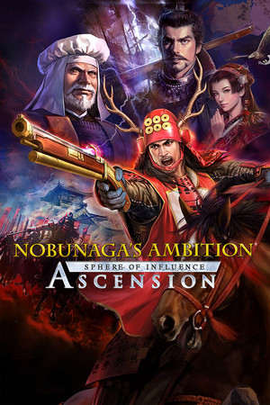 NOBUNAGA'S AMBITION: Sphere of Influence - Ascension poszter