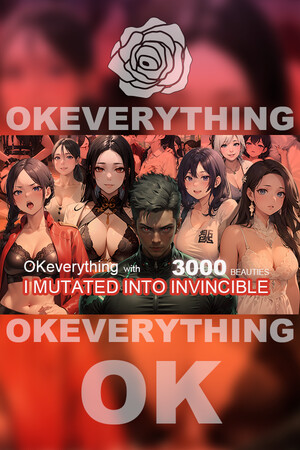 我说什么她们都答应（OKeverything） poszter