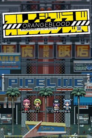 Orangeblood poszter