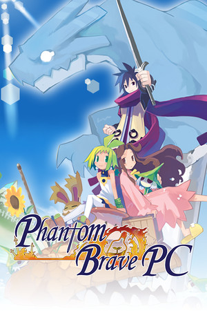 Phantom Brave PC poszter