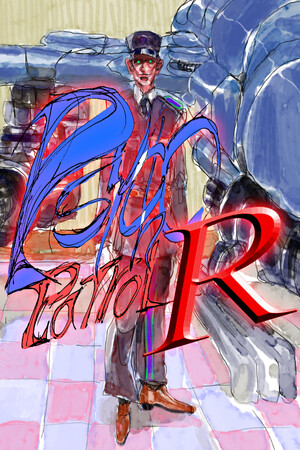 Psycho Patrol R poszter
