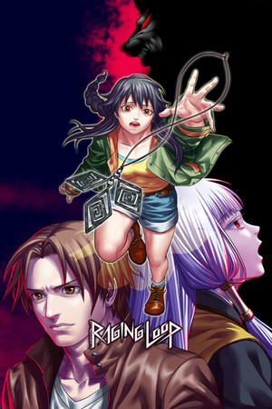 Raging Loop poszter