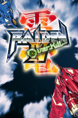 Raiden IV: OverKill poszter