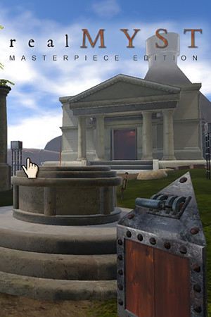 realMyst: Masterpiece Edition poszter