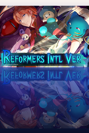 Reformers Intl Ver(变革者国际版) poszter