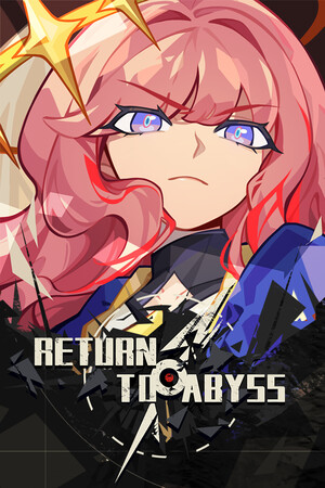 Return to abyss 重返深渊 poszter