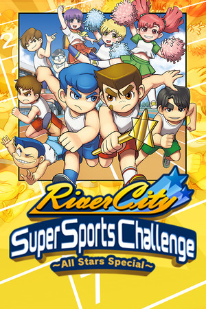 River City Super Sports Challenge ~All Stars Special~ poszter