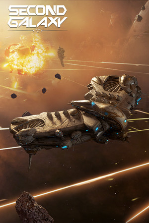Second Galaxy poszter