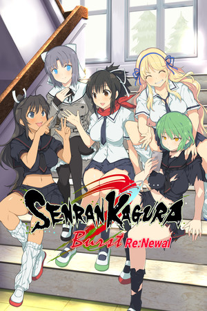 SENRAN KAGURA Burst Re:Newal poszter
