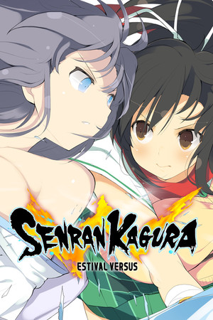 SENRAN KAGURA ESTIVAL VERSUS poszter