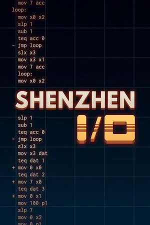 SHENZHEN I/O poszter