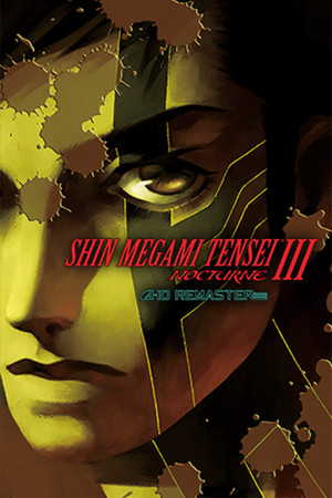 Shin Megami Tensei III Nocturne HD Remaster poszter