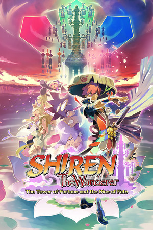 Shiren the Wanderer: The Tower of Fortune and the Dice of Fate poszter