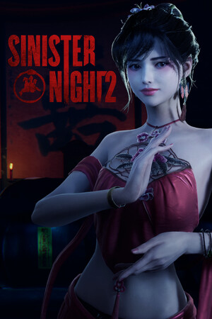 Sinister Night 2 poszter