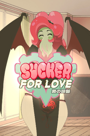 Sucker for Love: First Date poszter